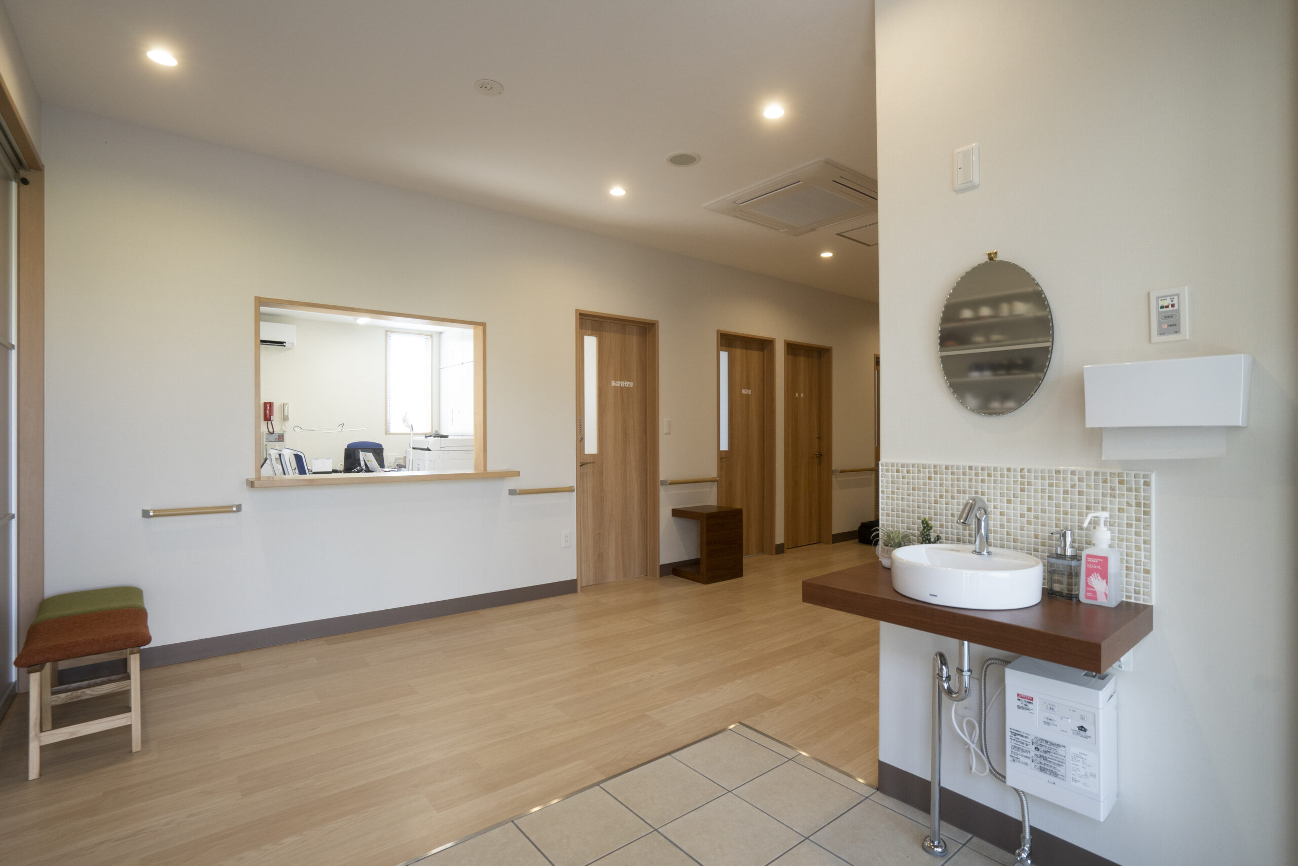 ユーフォリアぬまづ原